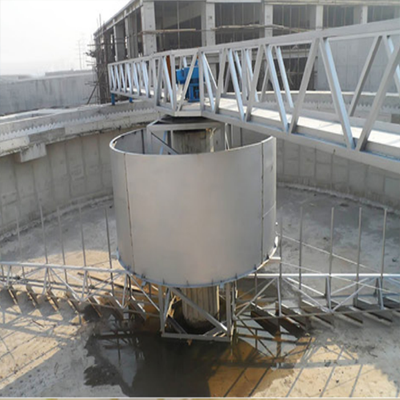 悬挂式中心传动刮泥机